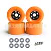 83mm PU Longboard Wheels 4-Pack Electric Skateboard Street Riding HR82A Hardness Shock Absorption Non-Slip With Axle