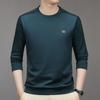Autumn Long-Sleeved T-shirt Men's Undershirt Young and Middle-Aged Round Neck Fashion Trendy Sweater Men's