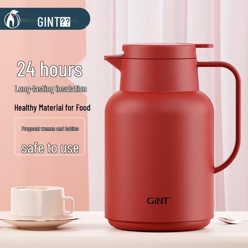 Jiate 1.45L Glass Lined Thermal Carafe