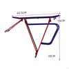 Bicycle Carrier Rack Rear Bike Shelf, Mountain Bike, Biking Replacement Accessories, Road