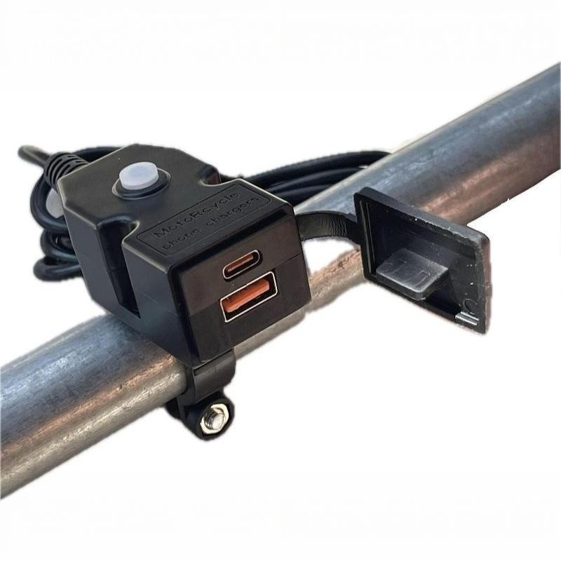 Waterproof Dual USB Charger for Motorcycle Electric Bike Scooter Quick Charge Adapter for Outdoor Riding