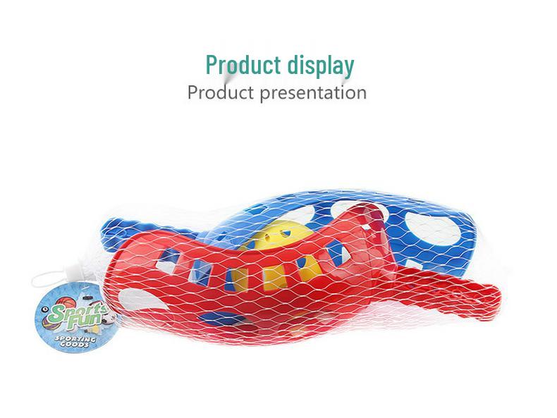Large Outdoor Double Docking Ball Game - Parent-Child Interactive Sports Toy