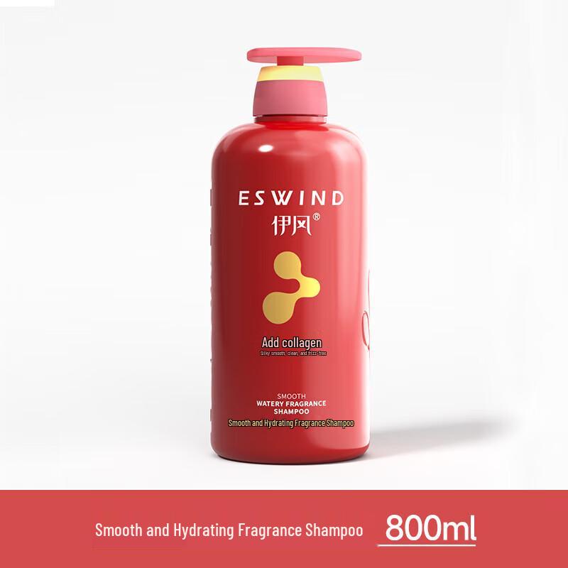 ESWIND Fragrant Smooth & Hydrating Shampoo