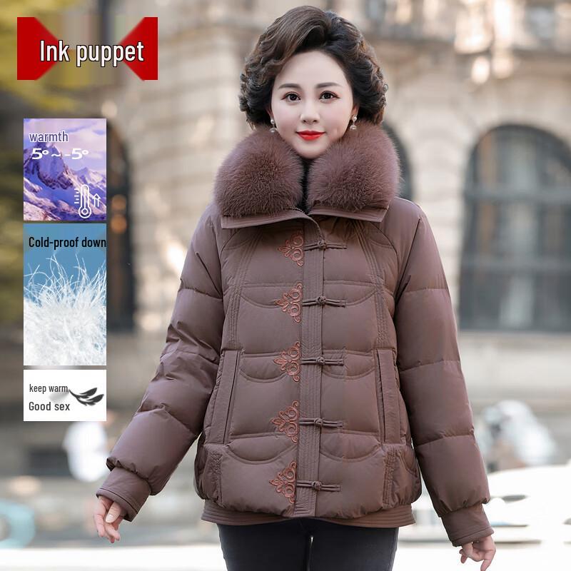 Moomou Women's 2025 Winter Down Jacket