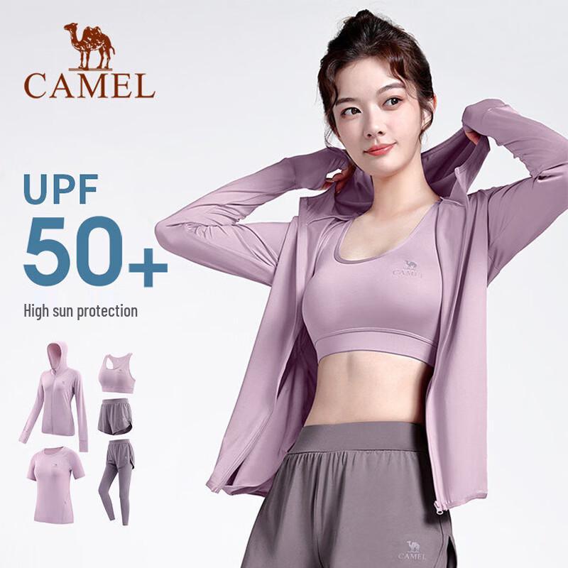 Camel Women's Slim-Fit Breathable Five-Piece Yoga Set