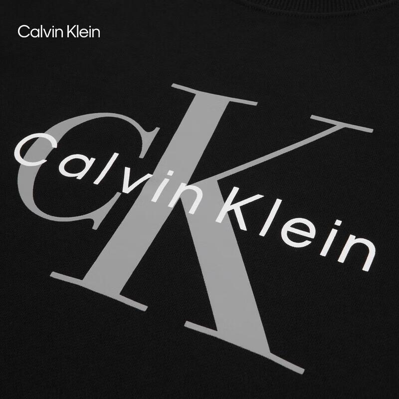 Calvin Klein Jeans Men's Classic Logo Crew Neck Sweatshirt
