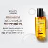 KERASYS Advanced 10x Repair Ampoule Serum 80ml 2pcs Set / Damaged Hair Treatment