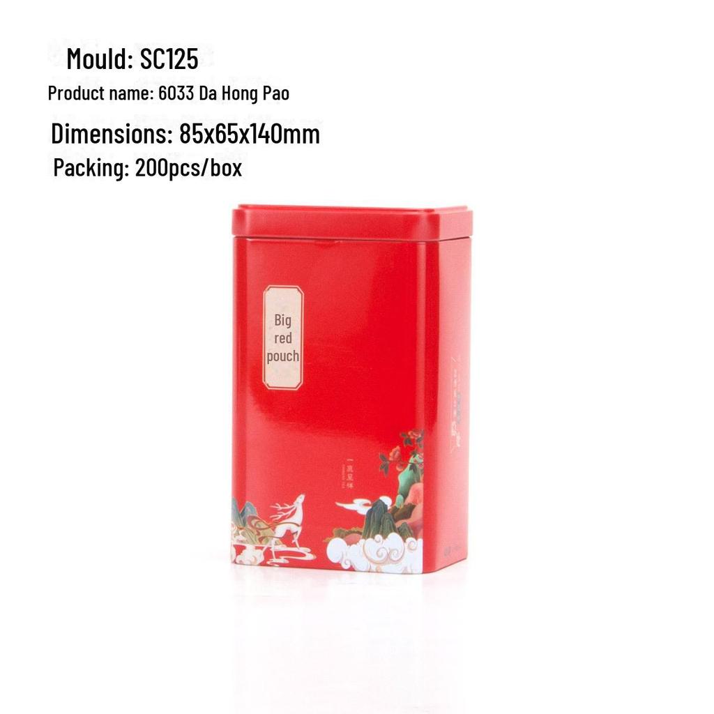 Universal Tea Storage Tin: Square Iron Box, 125g Capacity for White, Black, or Green Tea, Airtight and Empty.