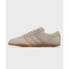 [adidas] Women's Espresso Stone Khaki KI3041