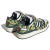BAPE x adidas Forum Low 84 30th Anniversary - Grüne Unisex-Sneaker Wolkenweiß Lieferantenfarbe Off-White ID4771