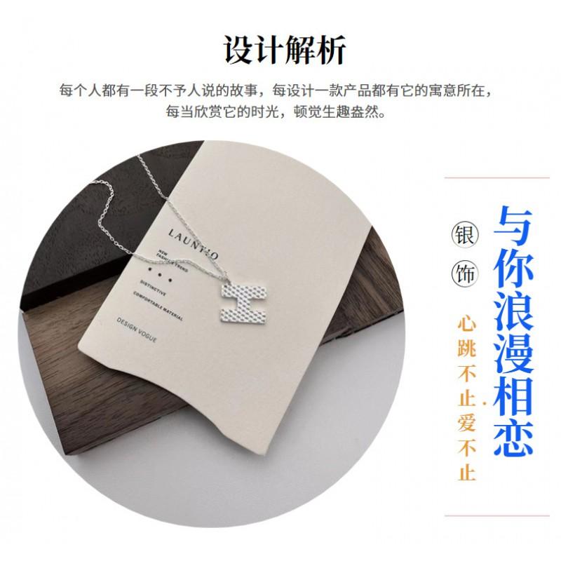 S990 Letter H Pendant Necklace Women Double-Sided Light Luxury Versatile Clavicle Chain
