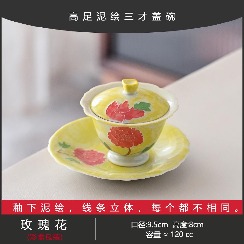 Pure Hand-Painted Mud-Painted Powder Lead Cherry Blossom Teacup Tea Bowl Ceramic Tea Set Special For Tea Artists Exquisite Girls Tea Bowl