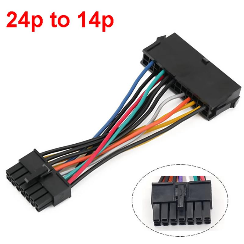 15cm 24 Pin to 14 Pin ATX PSU Main Power Adapter Cable Durable Converter Cord for Lenovo IBM Q77 B75 A75 Q75 Motherboard