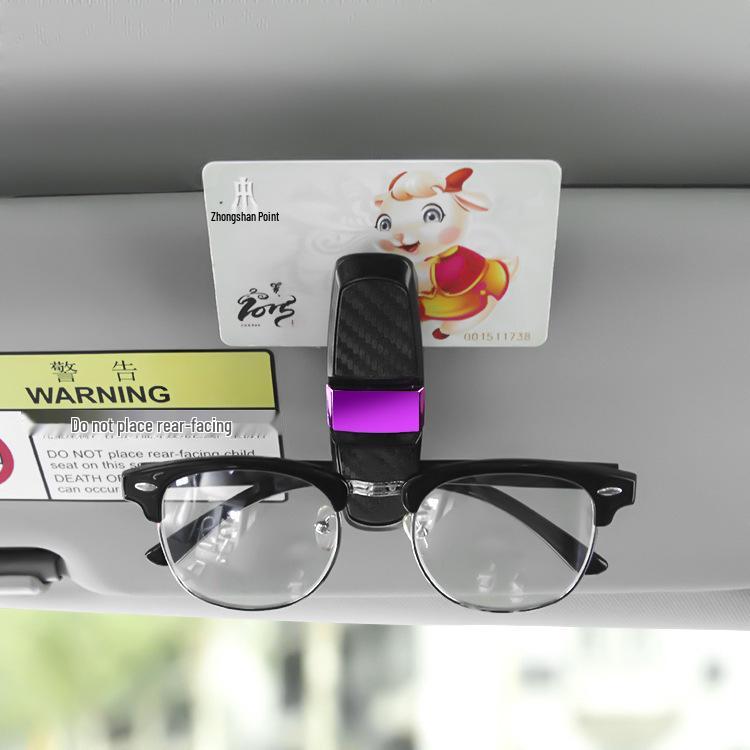 Carbon Fiber Car Visor Clip: Multifunctional Holder for Tickets, Cards, and Eyeglasses