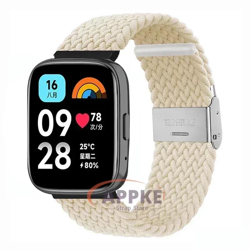22mm Elastický Pletený Řemínek Pro Redmi Watch 5/3 Active Náramek Nylonový Nastavitelný Rychloupínací Náramek Pro Redmi Watch 3/5 Lite
