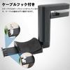 voocye Headphone Rotating Headphone No Drilling Clamp Cable Hook Suitable for Headphones and 1kg Load Spring Clamp Stand, 360-Degree Hanger/Hook,