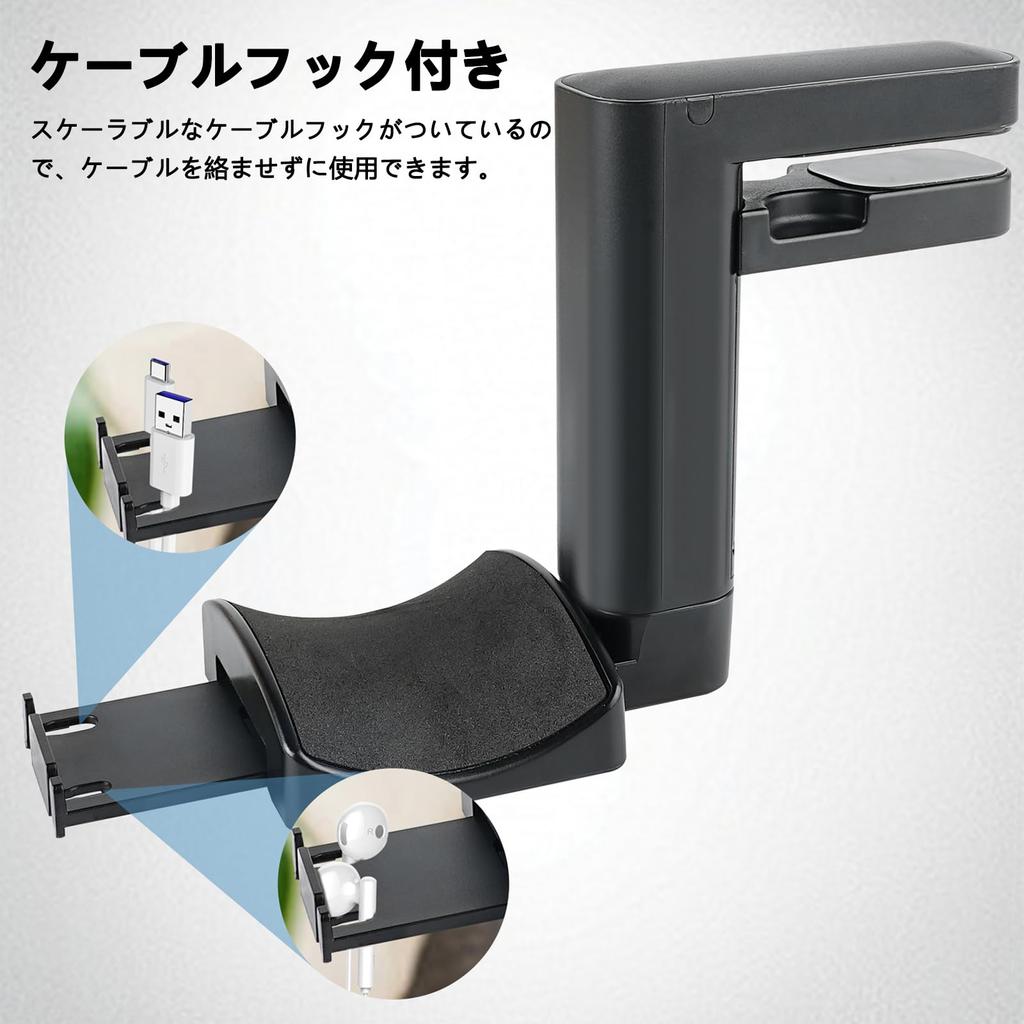 voocye Headphone Rotating Headphone No Drilling Clamp Cable Hook Suitable for Headphones and 1kg Load Spring Clamp Stand, 360-Degree Hanger/Hook,