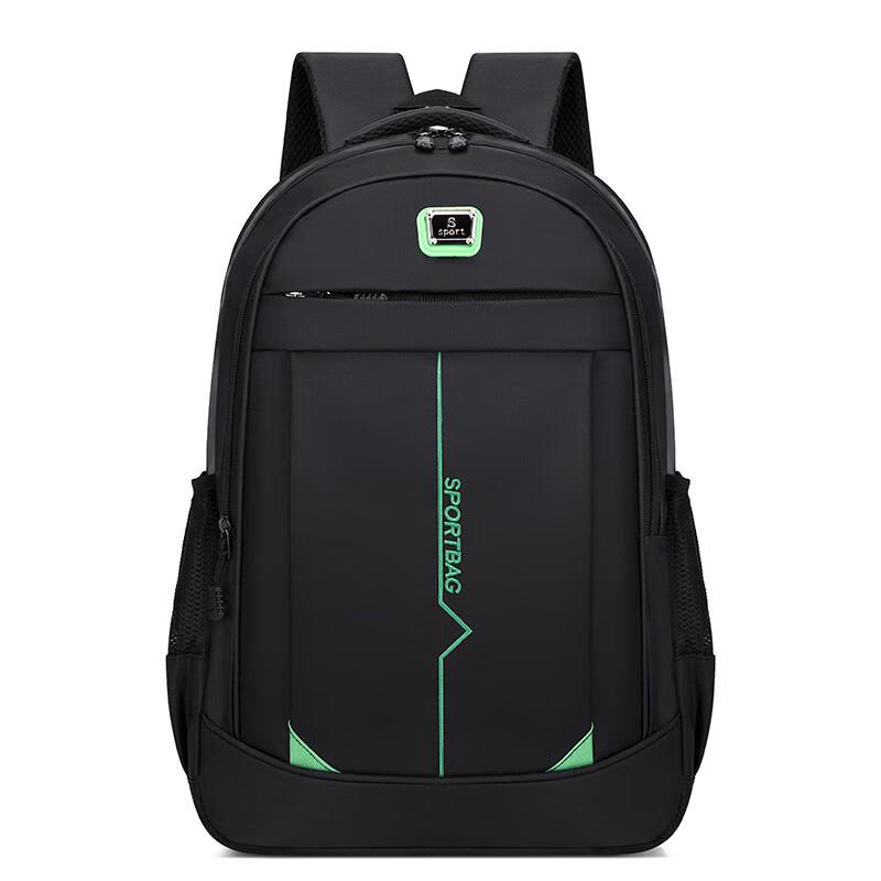Hufeng Multi-Purpose Backpack