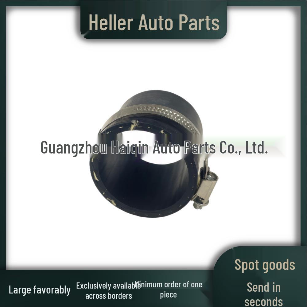 Intercooler Hose for Land Rover Discovery Sport & Range Rover Evoque (LR063268, LR024519)