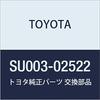 TOYOTA Original Kartenleuchten-Baugruppe für Toyota AE86 Nummer (Toyota) Teil (Teil SU003-02522)