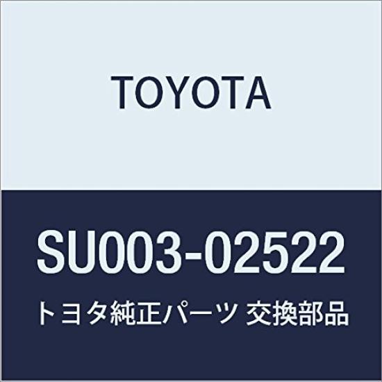TOYOTA Genuine Map Lamp Assembly for Toyota AE86 Number (Toyota) Part (Part SU003-02522)
