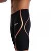 Speedo Mens LZR Intent Jammer Shorts