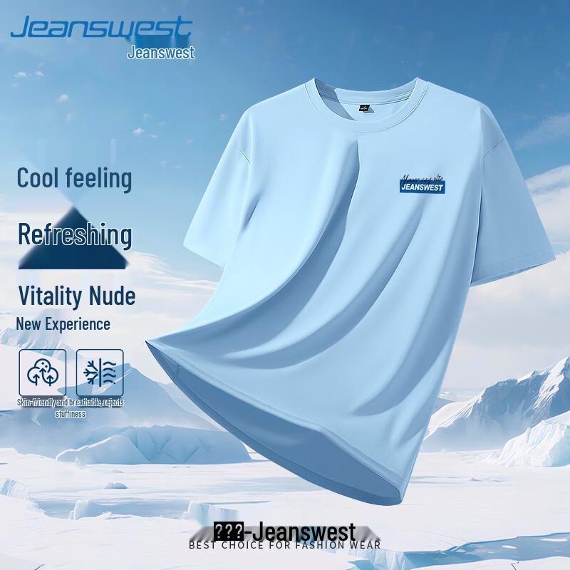 

Jeanswest Men s Ice Silk Cooling Quick-Dry T-Shirt M