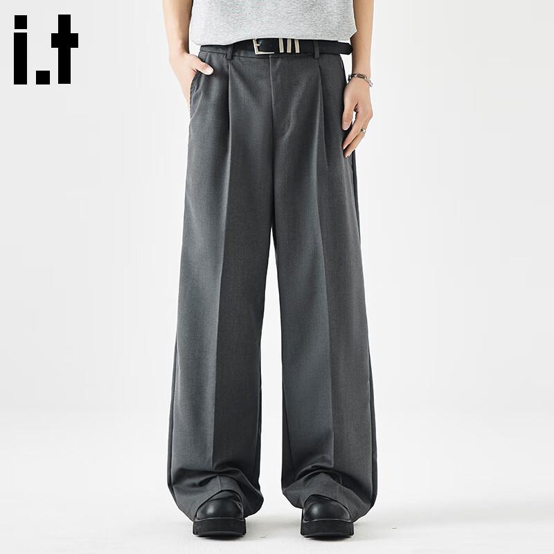 :CHOCOOLATE Commuter Anti-Wrinkle Dress Pants for Men, Spring And Summer Thin Loose Straight-Leg Draping Casual Trousers, Gray, 2XL