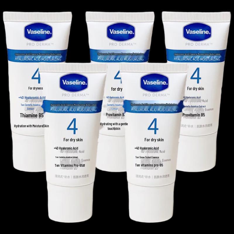 

Vaseline Hydrating Hyaluronic Acid Body Lotion