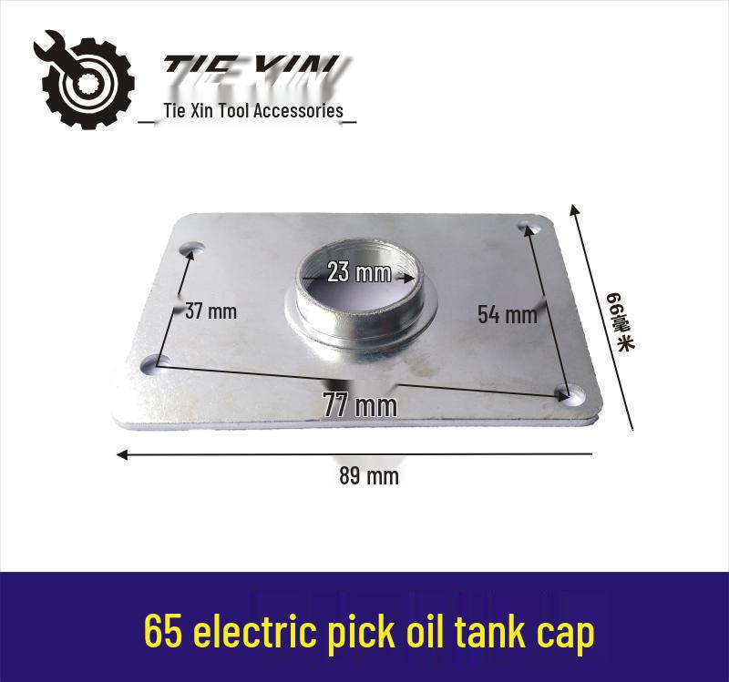 Deshi 65 Demolition Hammer Replacement Parts: Fuel & Engine Oil Tank Caps - Item 01557