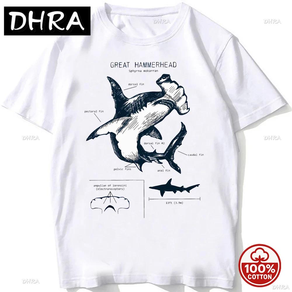 Whale Shark Anatomy Biology Tshirt Unisex Hip Hop Casual Soft Cotton Loose Oneck Tshirts Beach Diving White Tshirt Vintage Tees