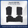 Nylon Floor Mats for Haval H1 (2016-2018) - Dirt-Resistant Trunk Mats