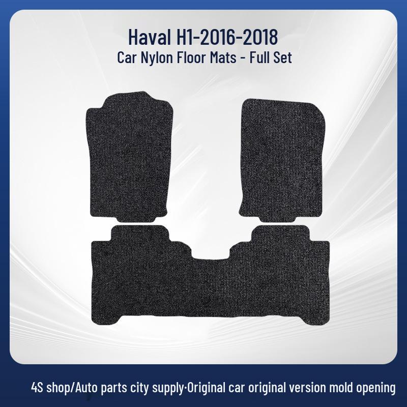 Nylon Floor Mats for Haval H1 (2016-2018) - Dirt-Resistant Trunk Mats