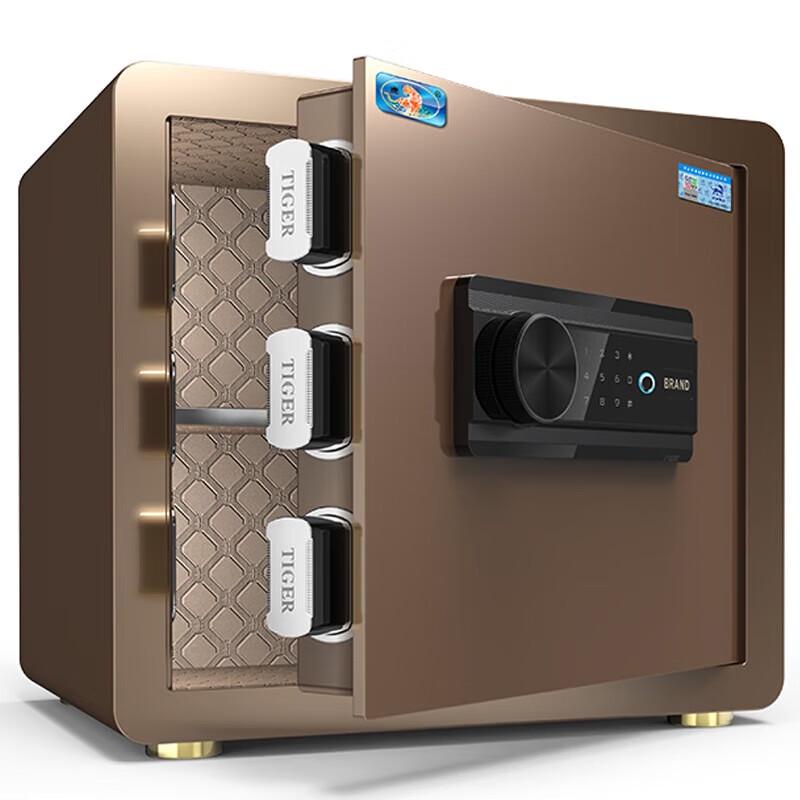 Tiger Brand Borui 35cm Fingerprint Password Keyless Safe