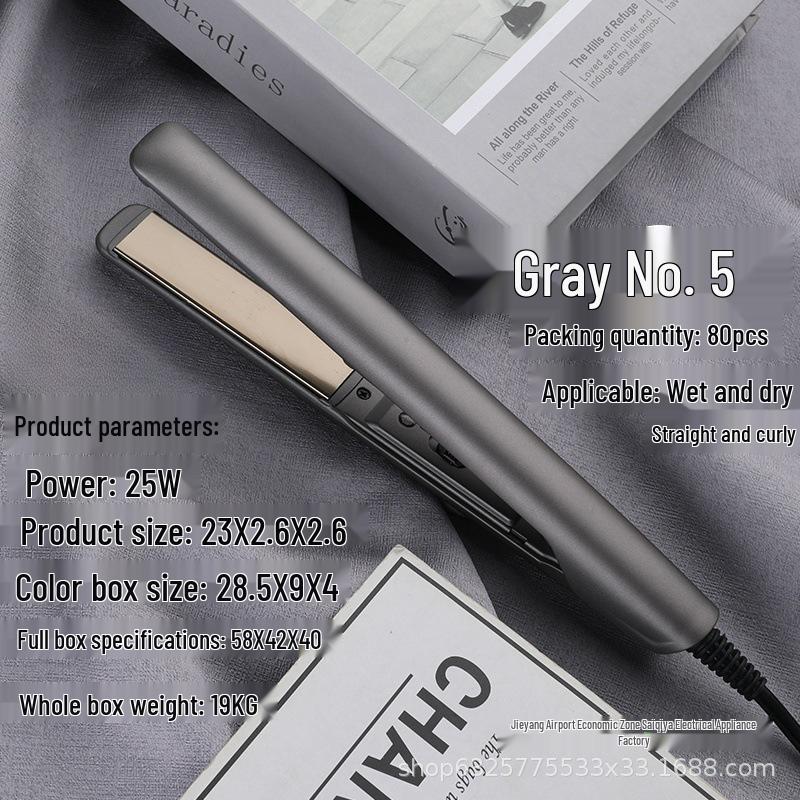 Dual-Use Electric Hair Straightener & Curler - Ideal for Salon or Home Use by Men & Women.