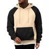 250g Men's Color Block Hoodie, Autumn/Winter European Size, Plus Velvet Sporty Pullover Casual Top