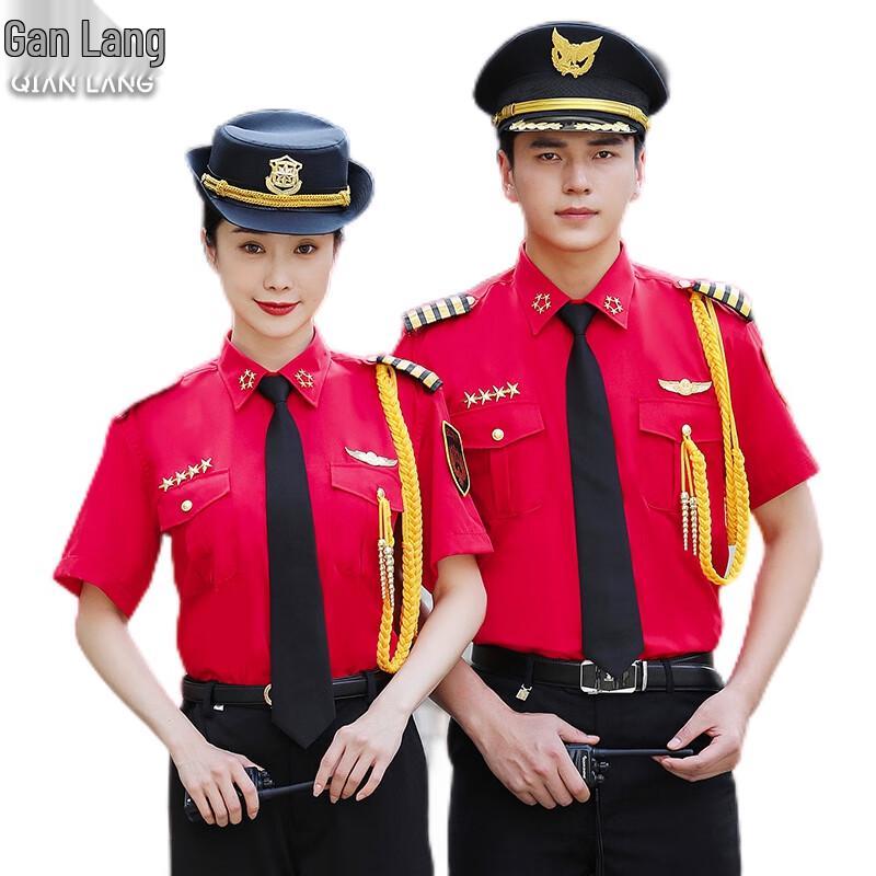 

Men s Security & Property Work Uniform Shirt Set XL