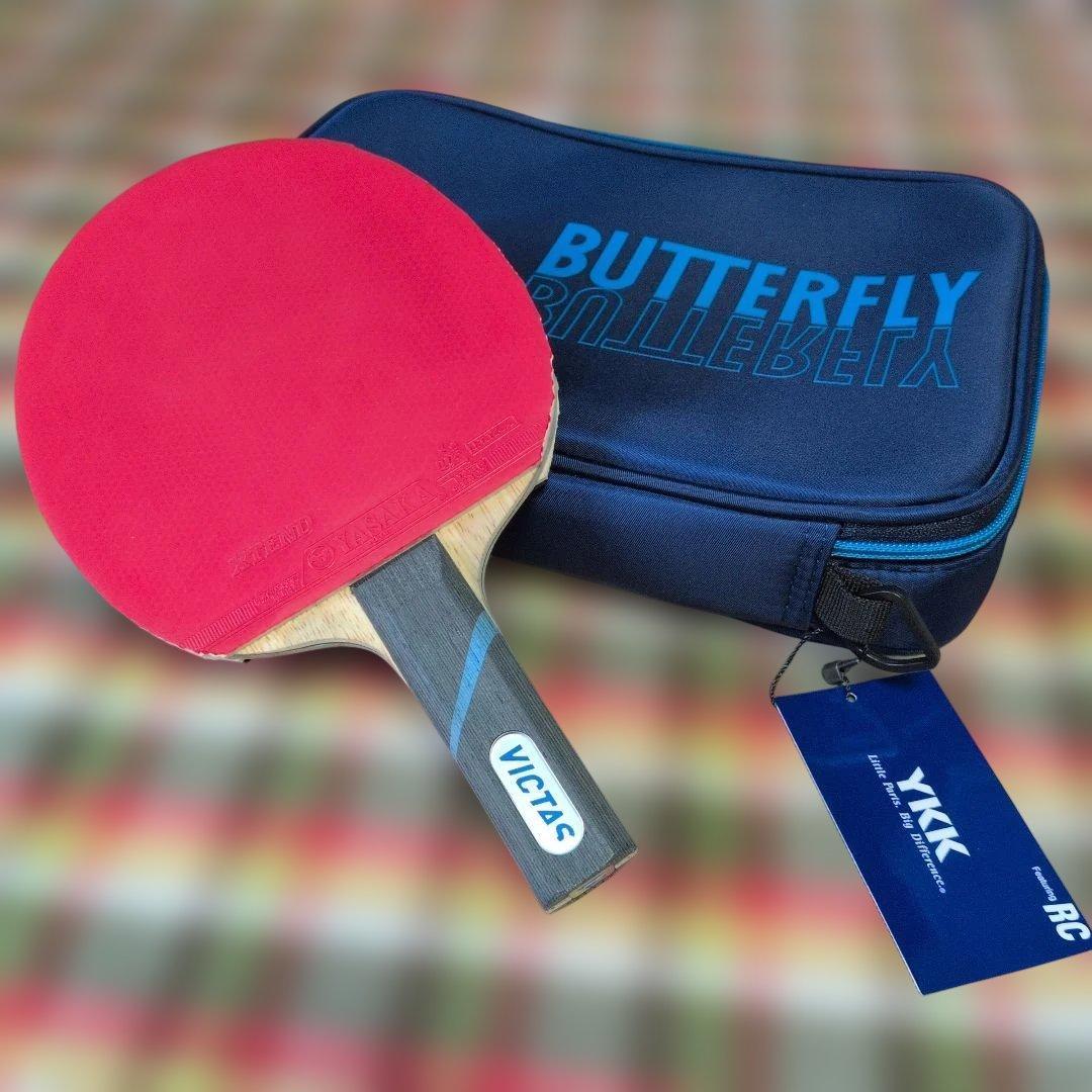 Used SALE VICTAS Firefall HC table tennis racket case set