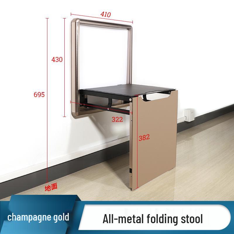 Wall-Mounted Folding Shoe Stool: Hidden Multi-functional Hallway, Bathroom & Doorway Chair