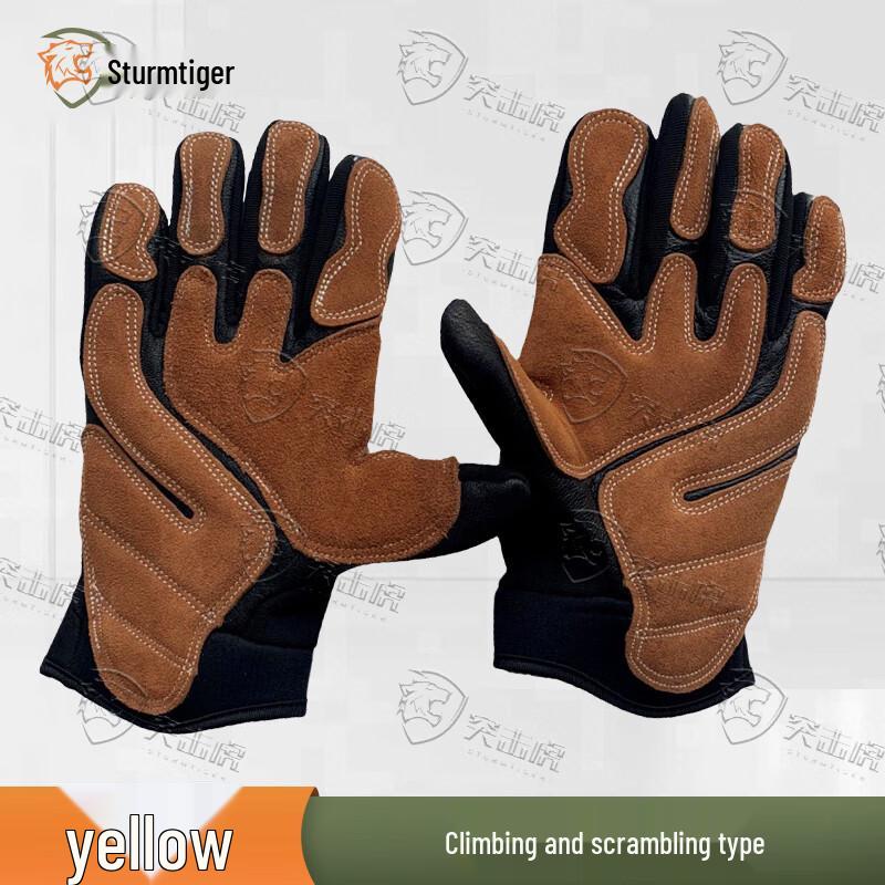Strike Tiger Cowhide Climbing and Rappelling Gloves