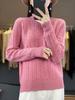 Cable Twist Turtle Neck Knitted Sweater, Elegant Long Sleeve Pullover Sweater for Fall & Winter, Women's Clothing