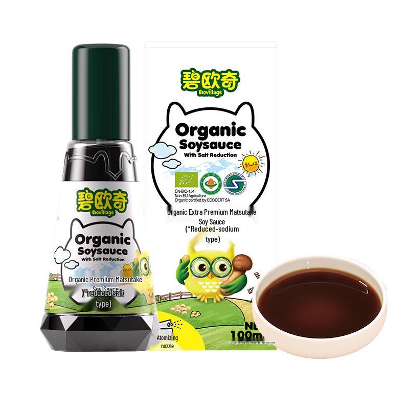 

Bioq Organic Baby & Kids Food Seasoning Collection