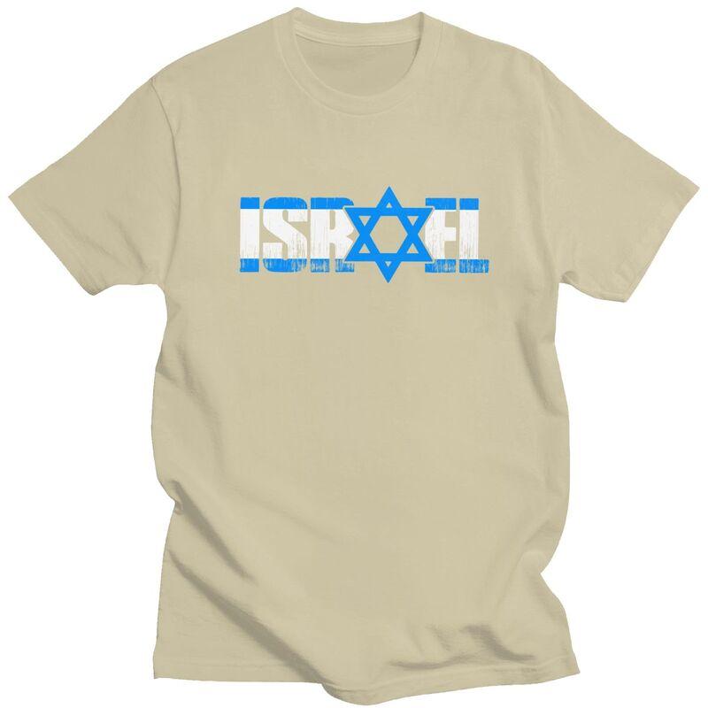 Custom Israeli Pride Star Of David T Shirts for Men Pure Cotton Tee Tops Israel Tshirt ShortSleeve Fashion Tshirt Clothes