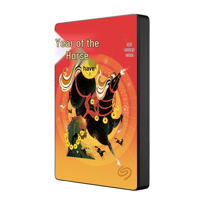 Seagate Portable External Hard Drive