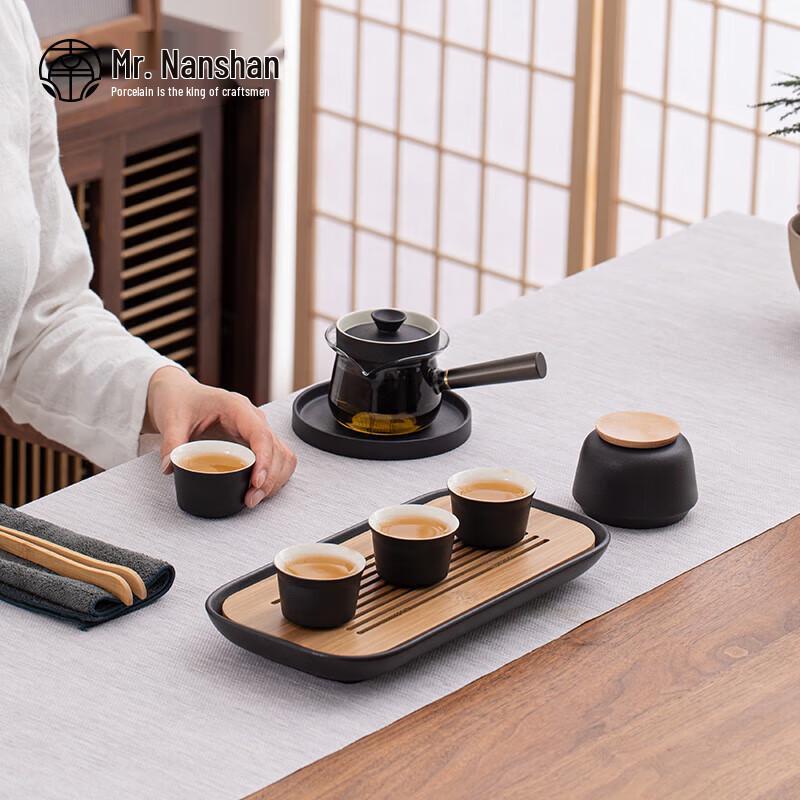 Nanshan Mr. Chinese Ceramic Tea Set