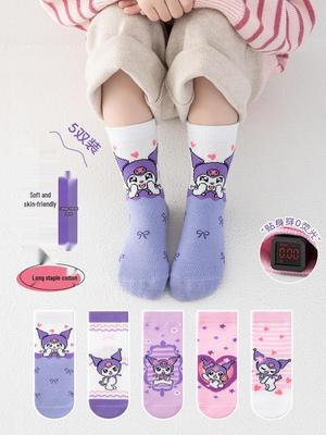 Kuromi Kinder Baumwollsocken mittlere Wade - Niedliches Cartoon-Design für Frühling, Herbst und Winter