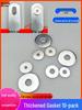 Galvanized Iron Flat Washer - Thickened & Widened Metal Spacer M4-M10