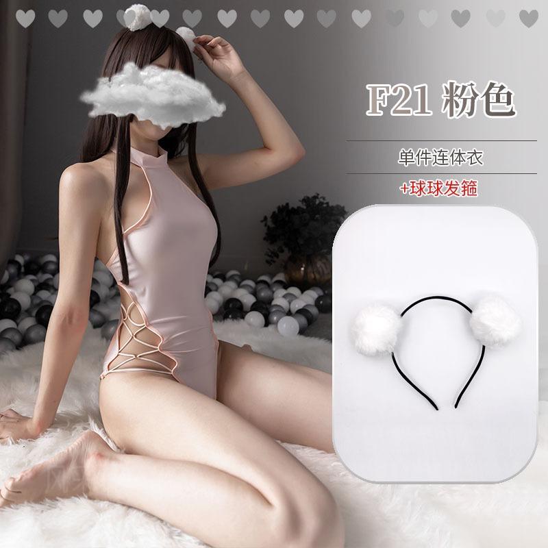 Open crotch free sex underwear sexy one-piece hollow tight body open file free perspective temptation hollow pajamas