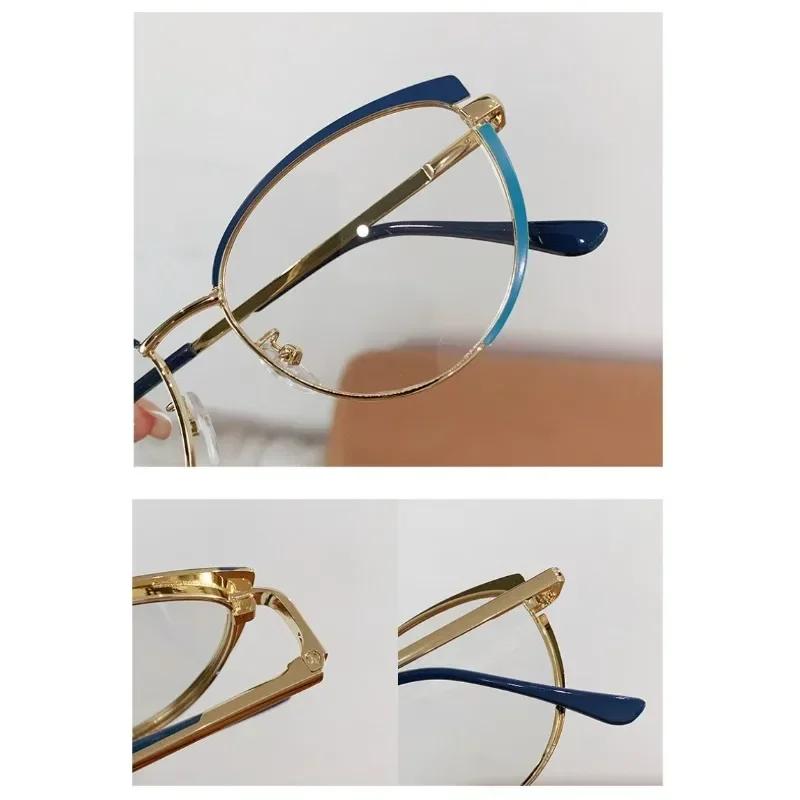 Fashion Vintage Anti Blue Light Photochromic Glasses Women Cat Eye Triangle Color Change Sunglasses Eye Protection