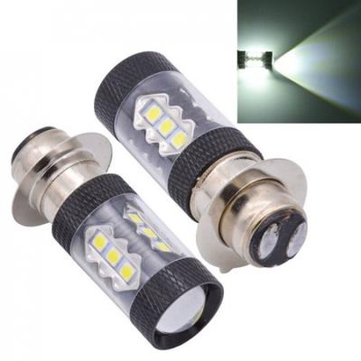 High Power P15D Motorcycle LED Headlight Fog Light Lamp Bulb Projector 6500K 2x